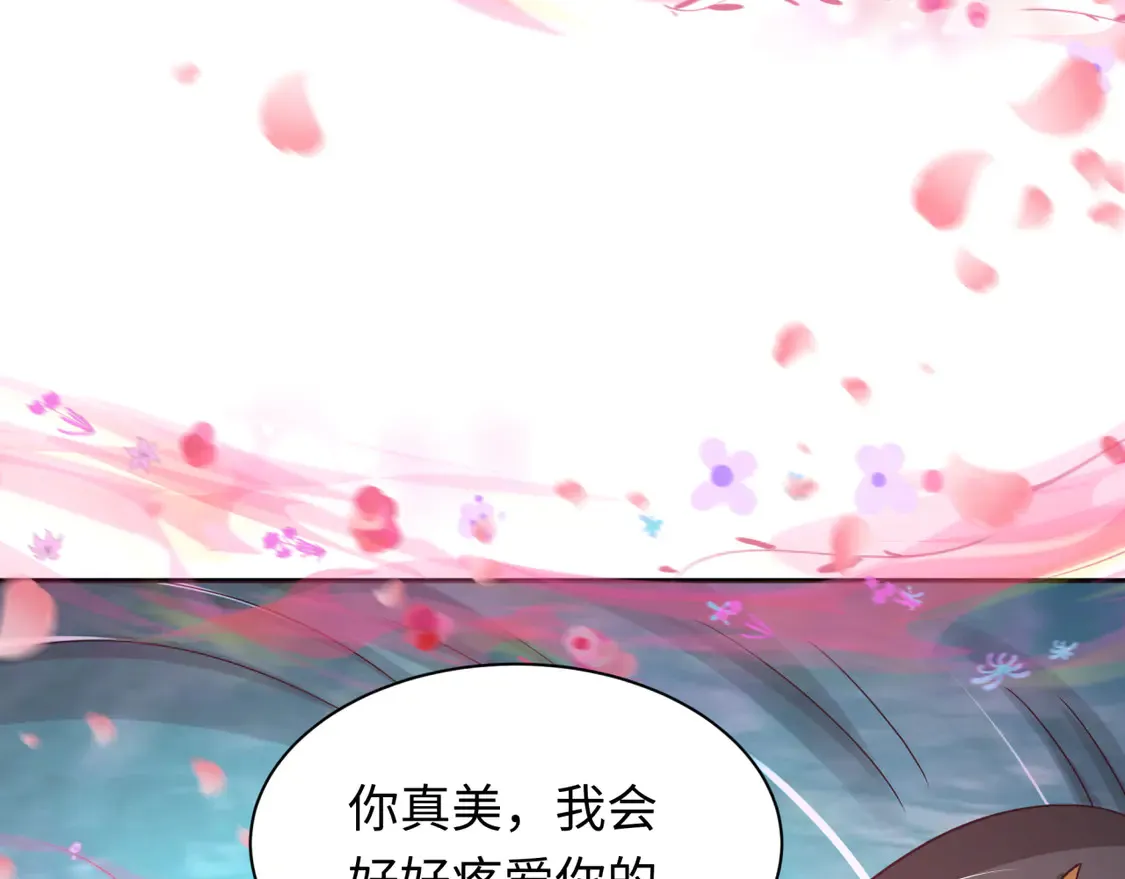 第264话 吾神胚胎！86