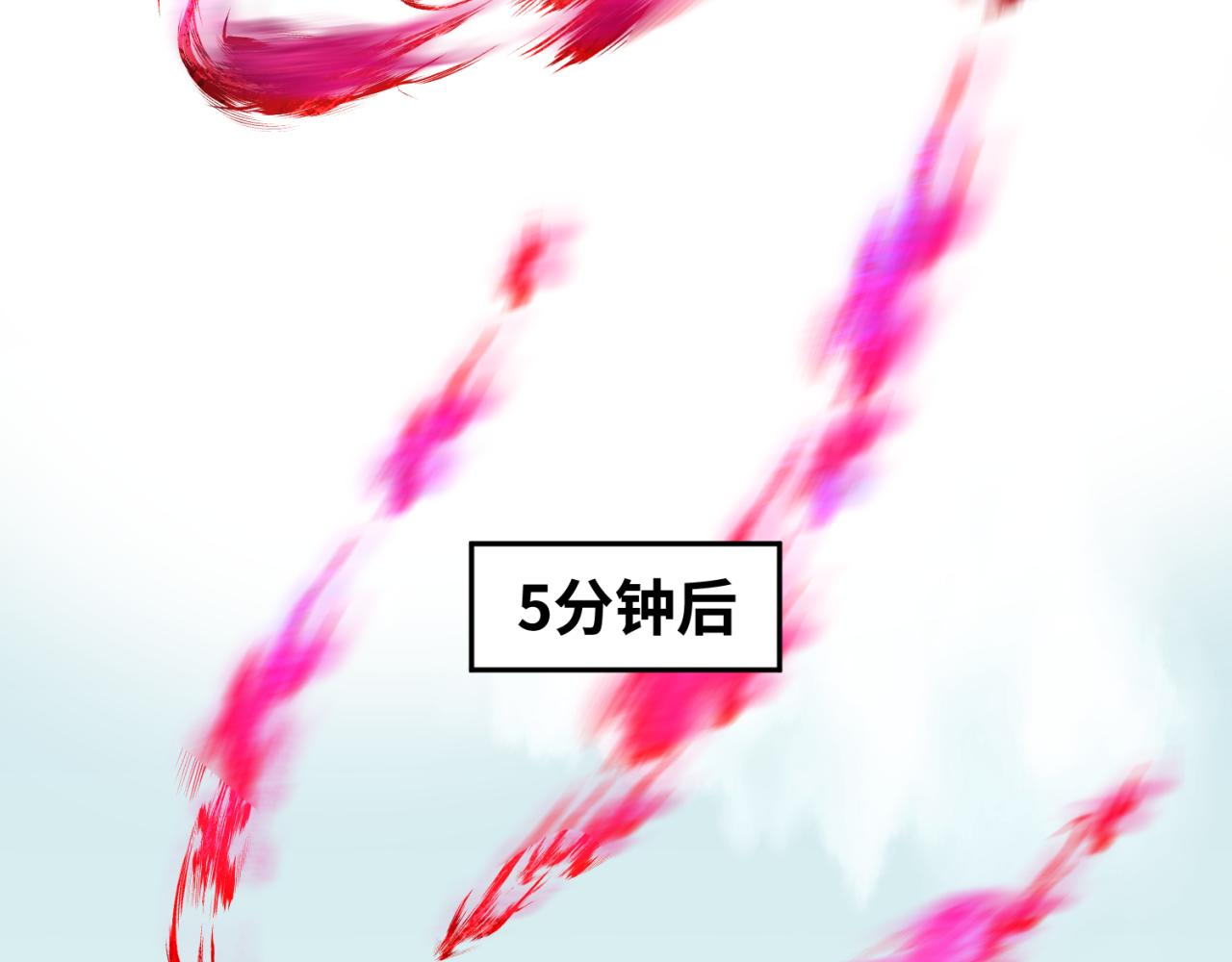 第85话 死亡之海33
