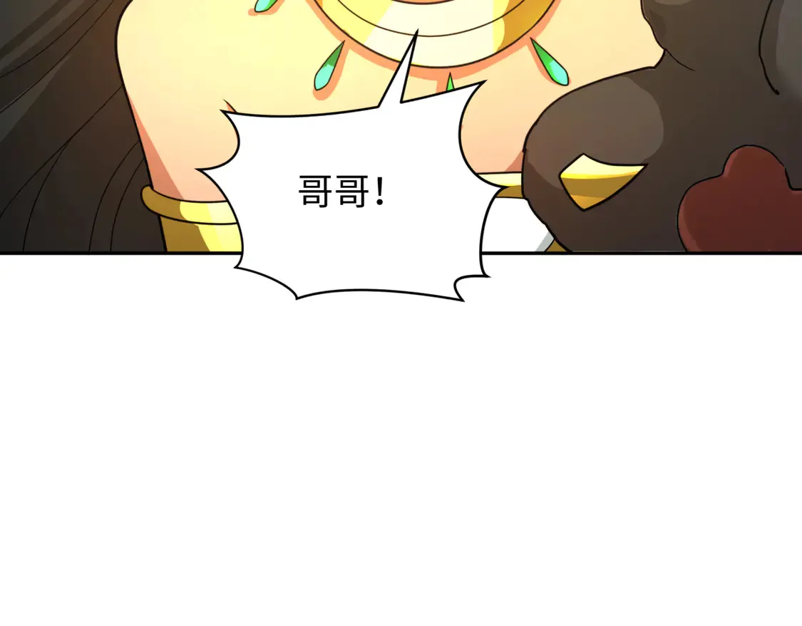 第273话 莫顿的计划！99