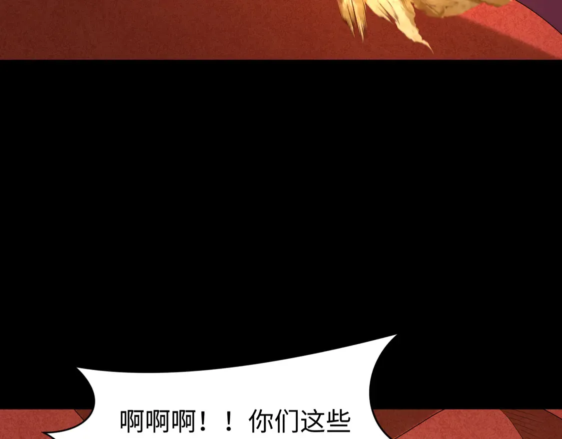 第266话 谜语的答案是？104