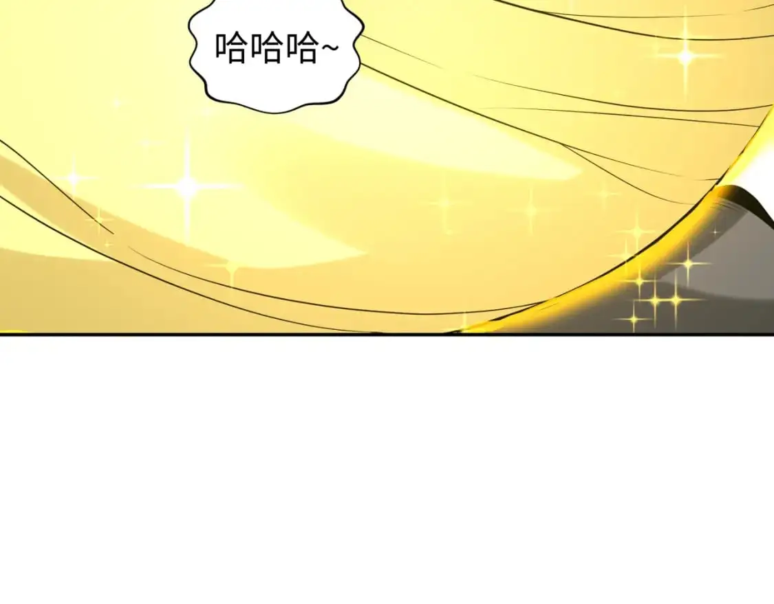 第214话 绫罗的诞生！62