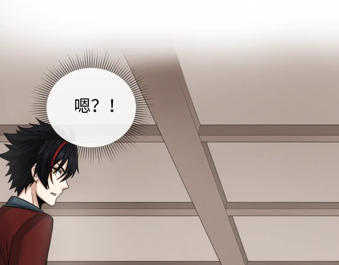 第165话 欧大陆！启航！56