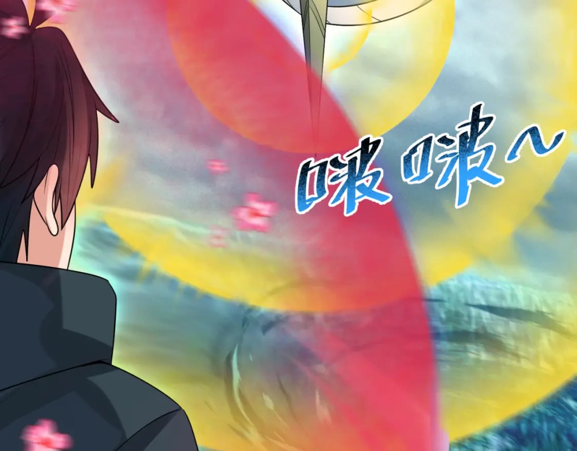 第168话 海妖vs海盗！94