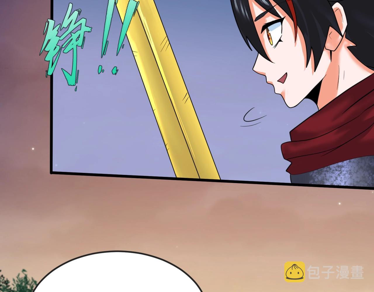 第26话震撼！53
