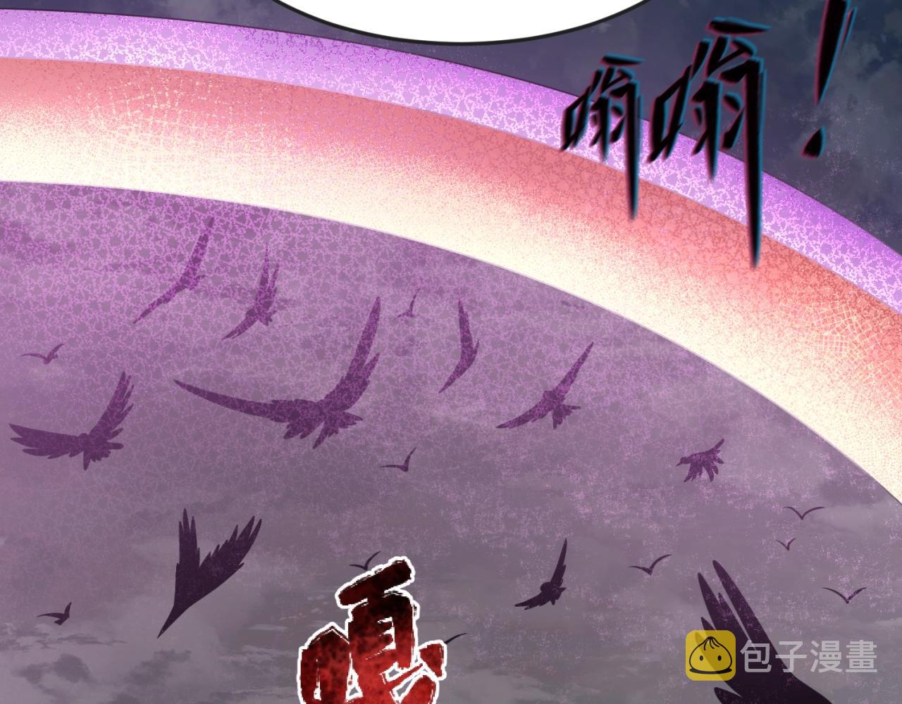 第22话英雄救美30