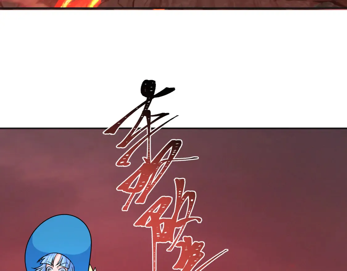 第260话 神之力！11
