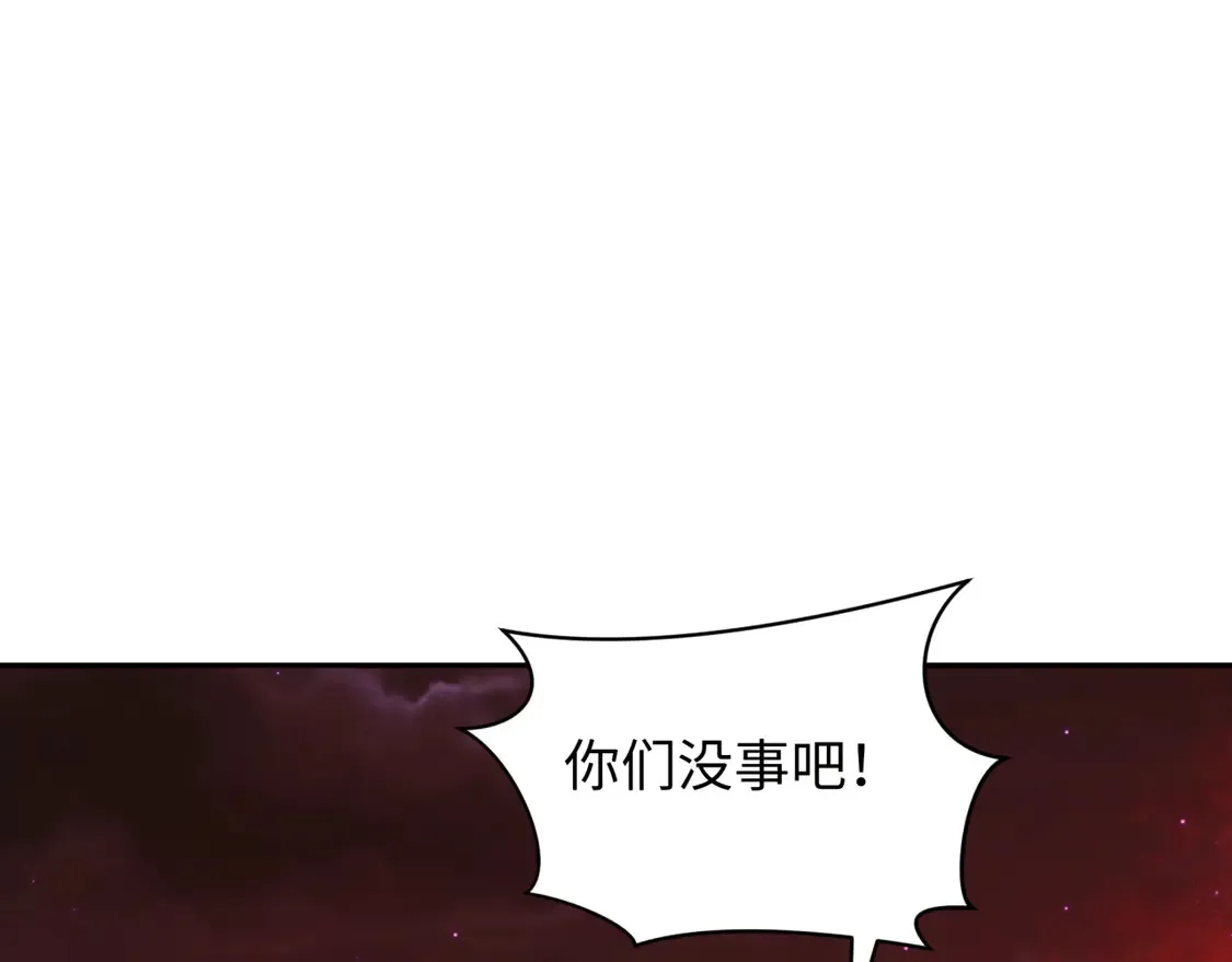 276话 鬼婴诞生！124
