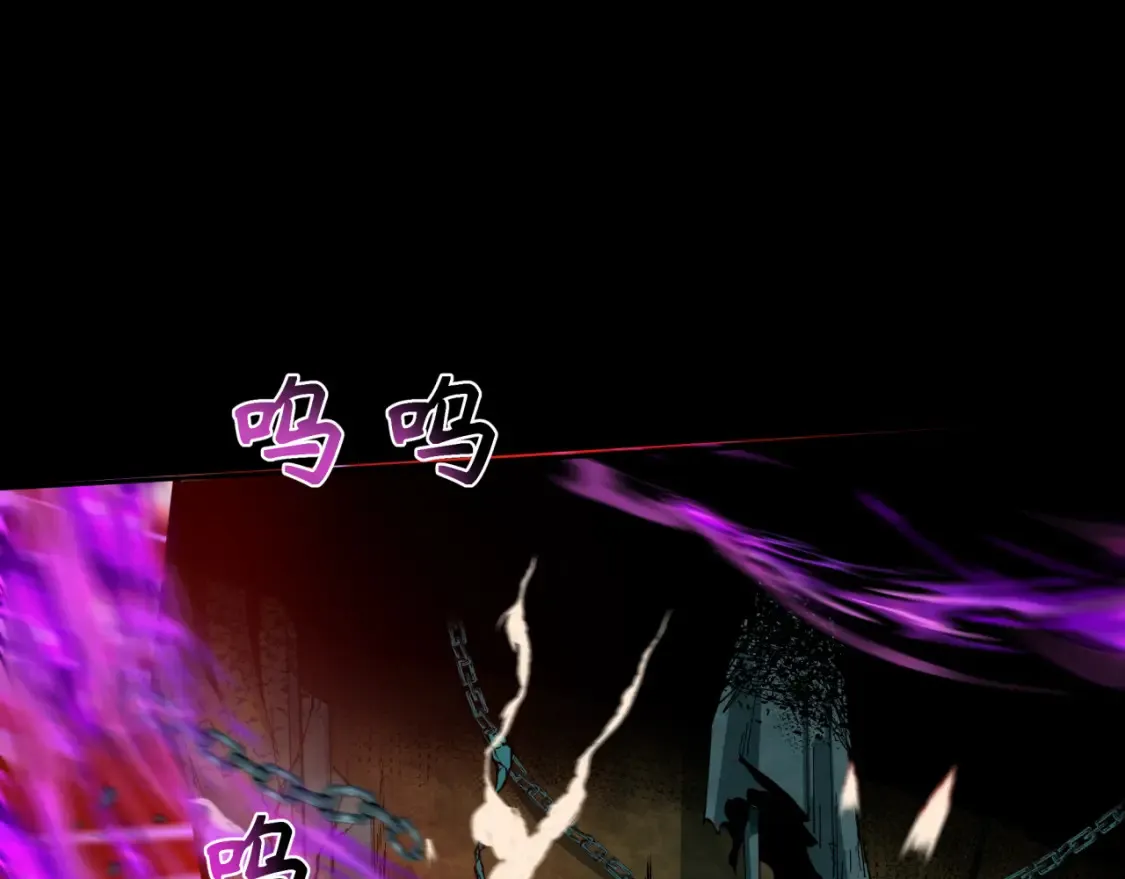 第241话 路西法之卵！14
