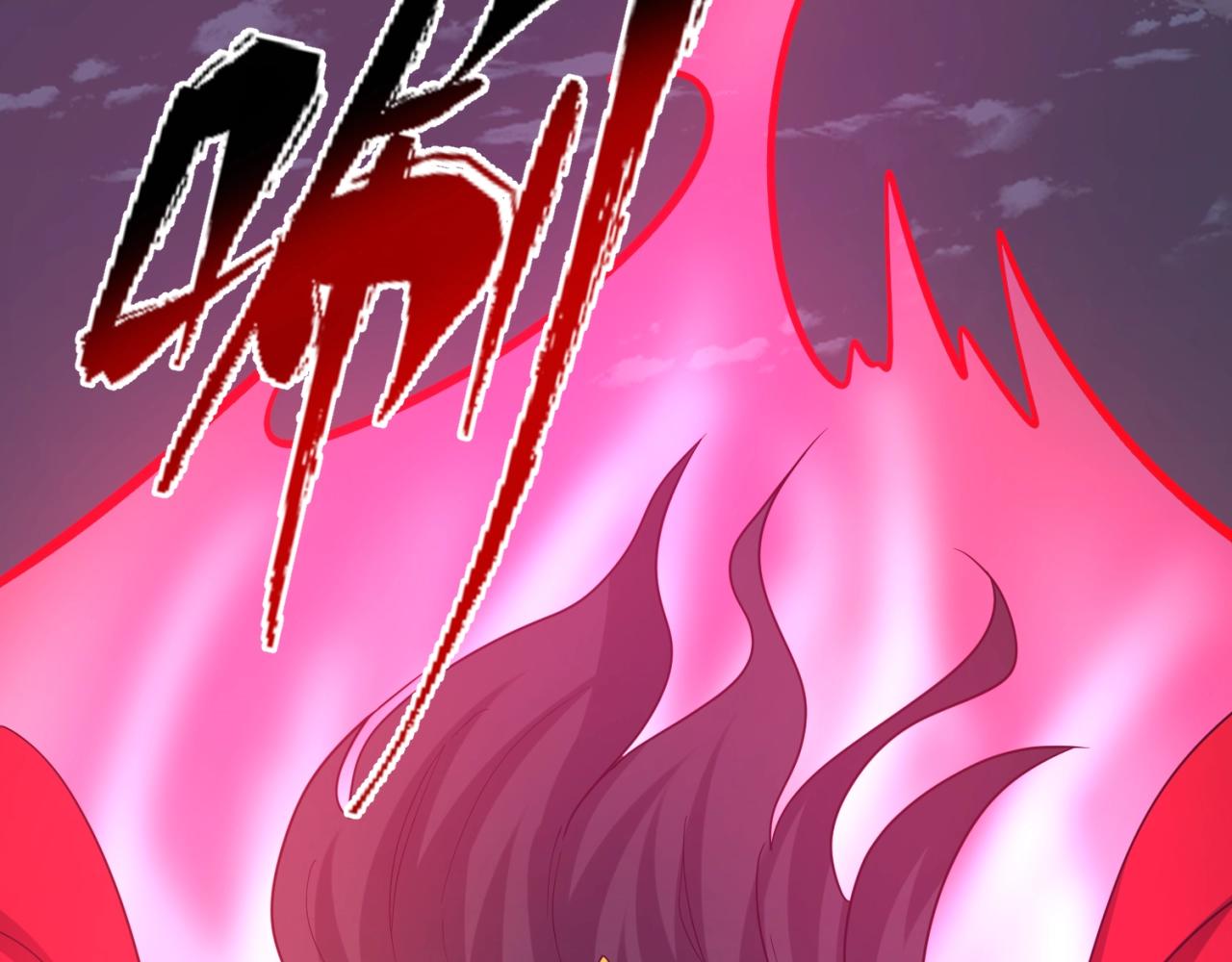 第24话中计！69