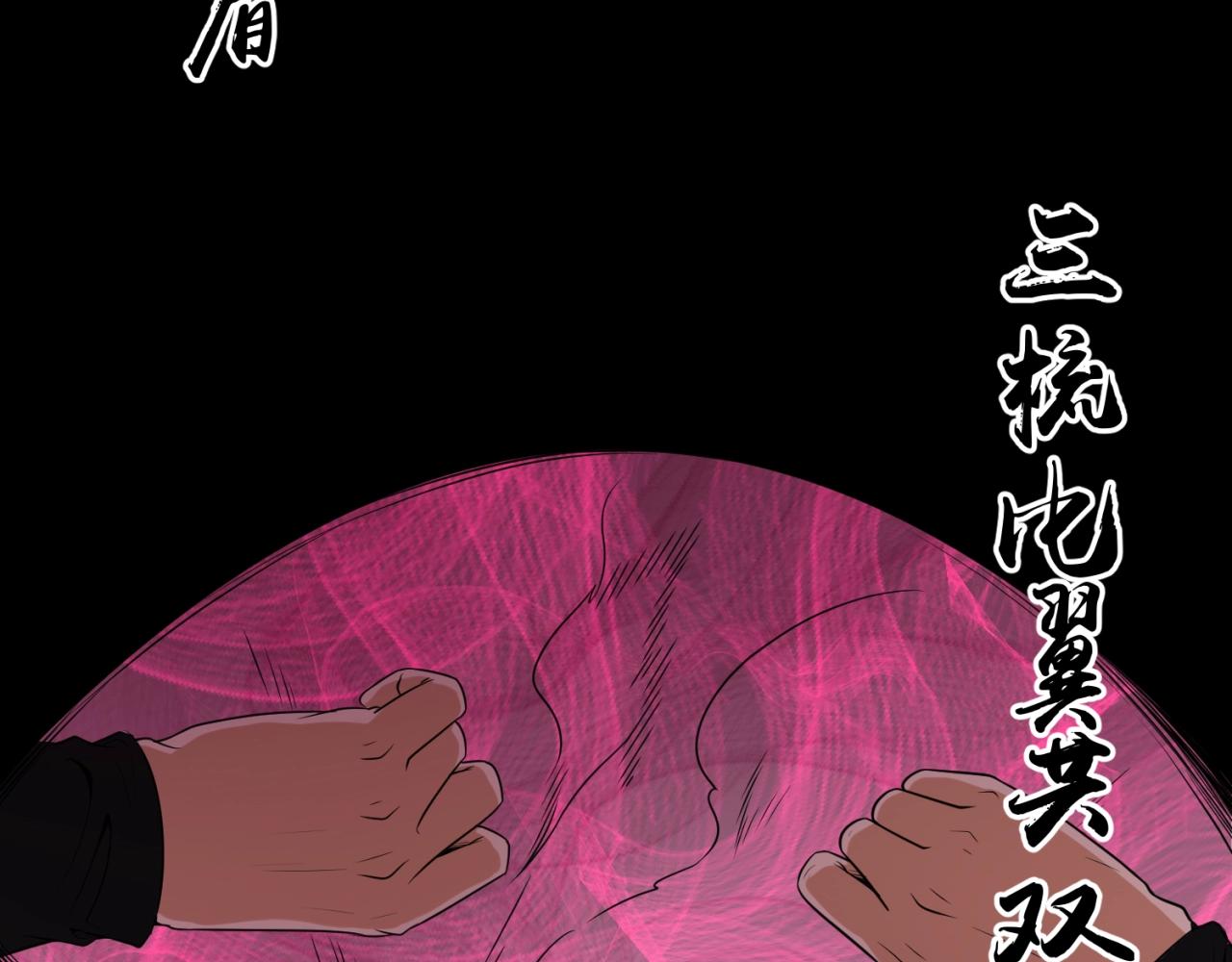 第14话萱华66