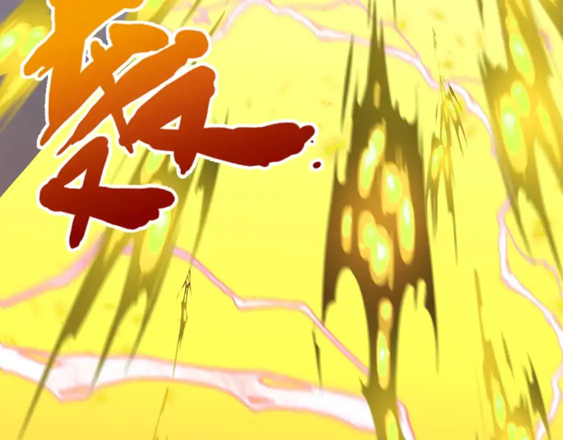 第208话 六翼天使！121