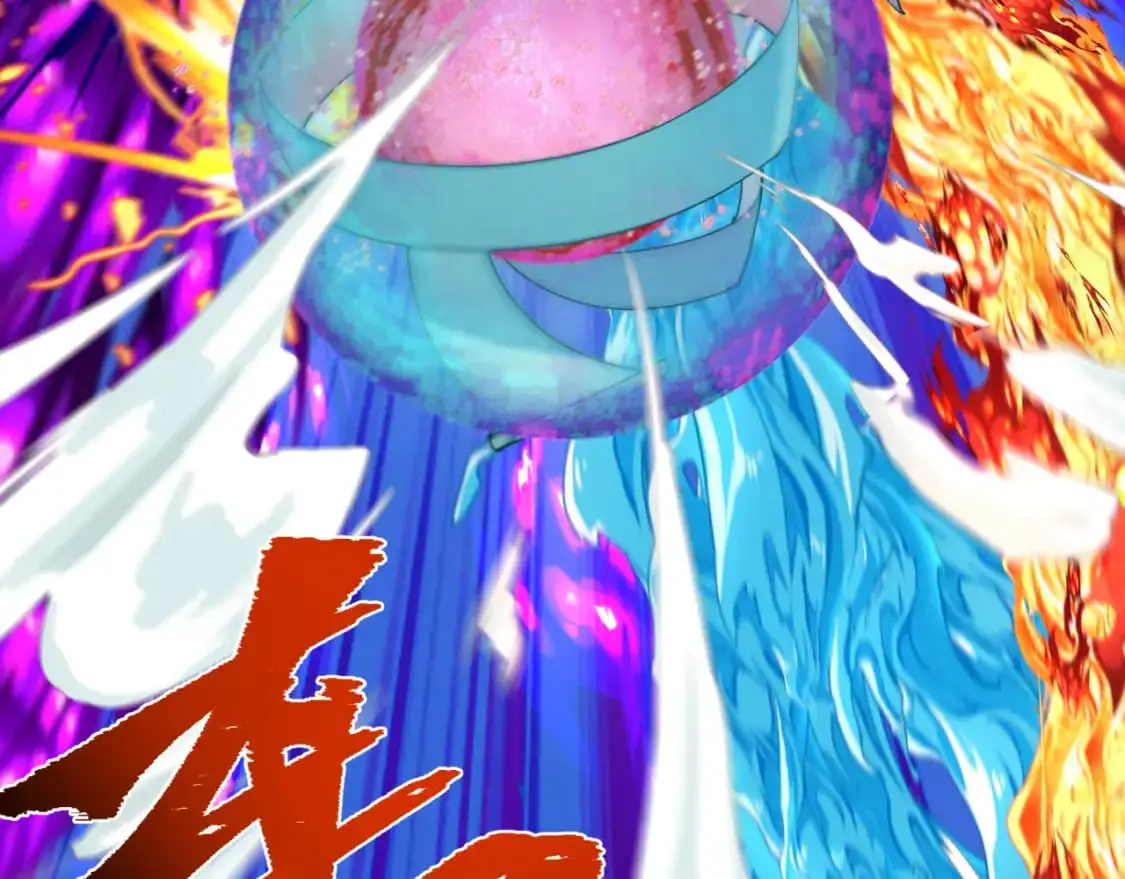 第197话 三千灯火明！24