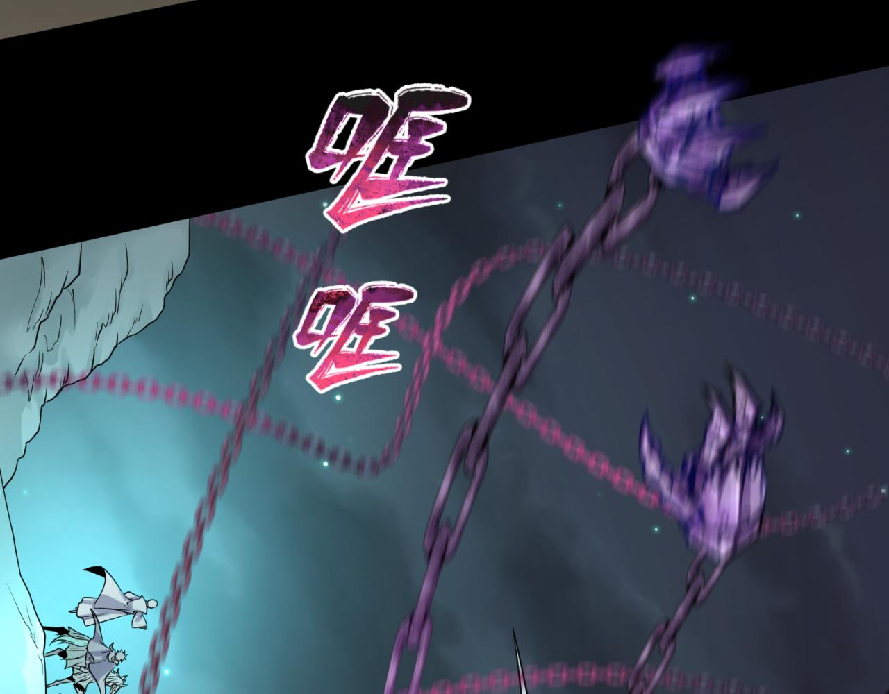 第104话 血祭增幅！77