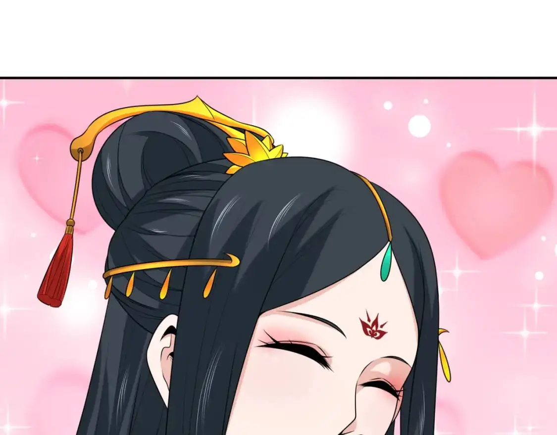 第192话 蜜月旅行62