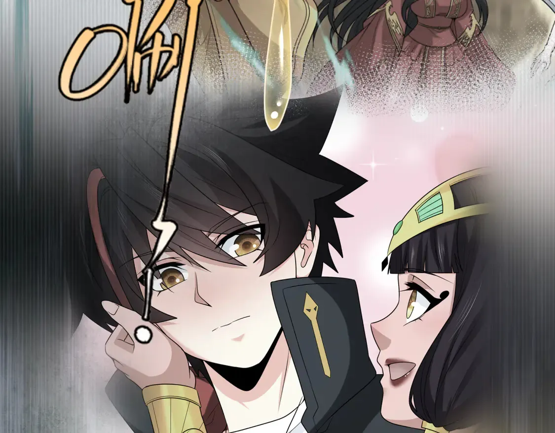 第275话 消散吧！千年的怨恨！131