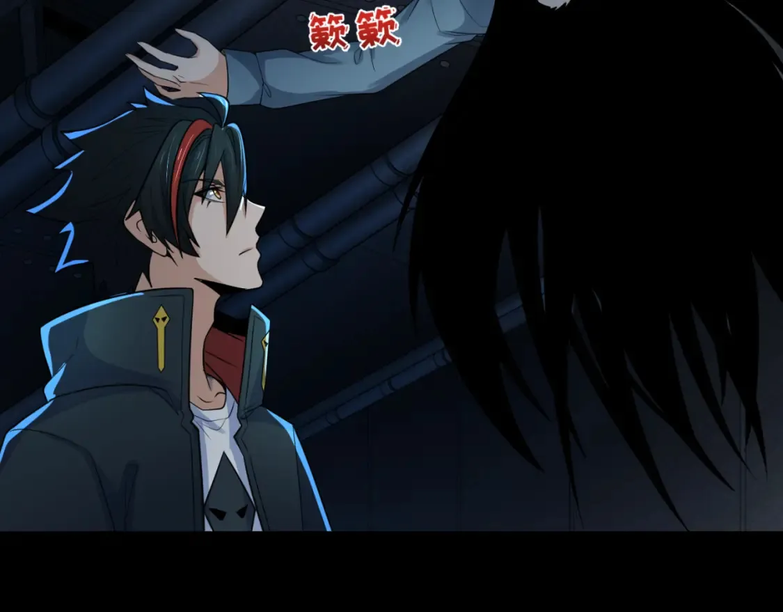 第176话 魂命物集齐！75