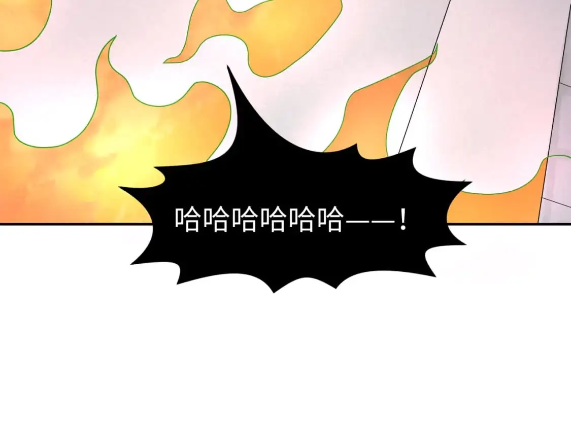 第195话 南方中心城！41