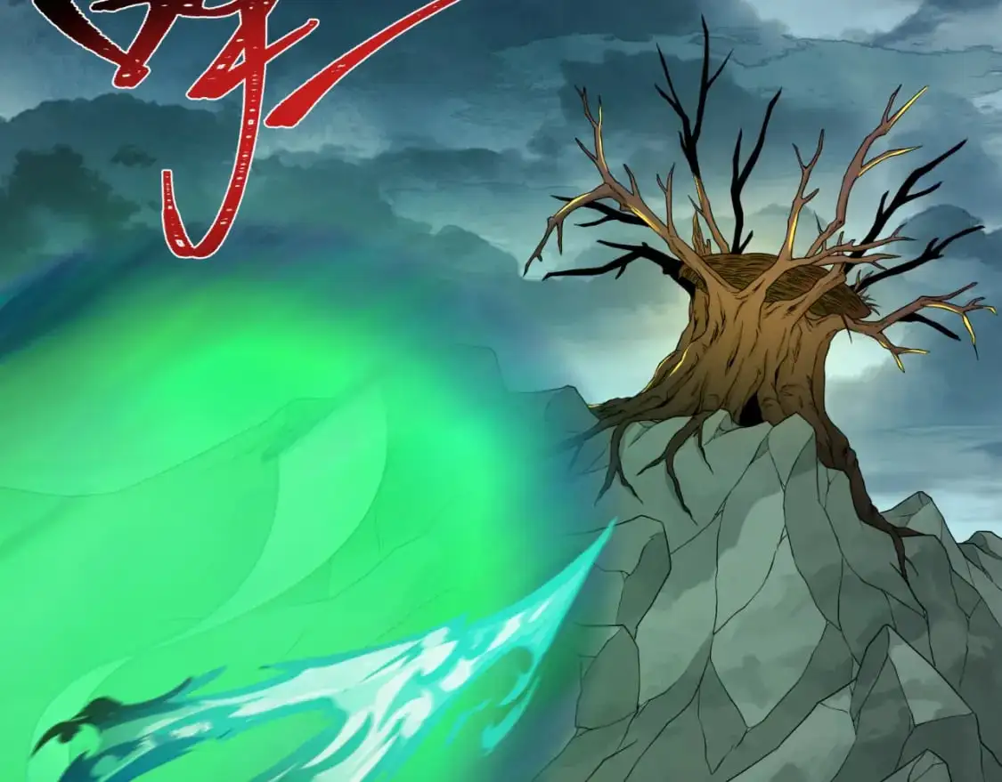 第195话 南方中心城！112