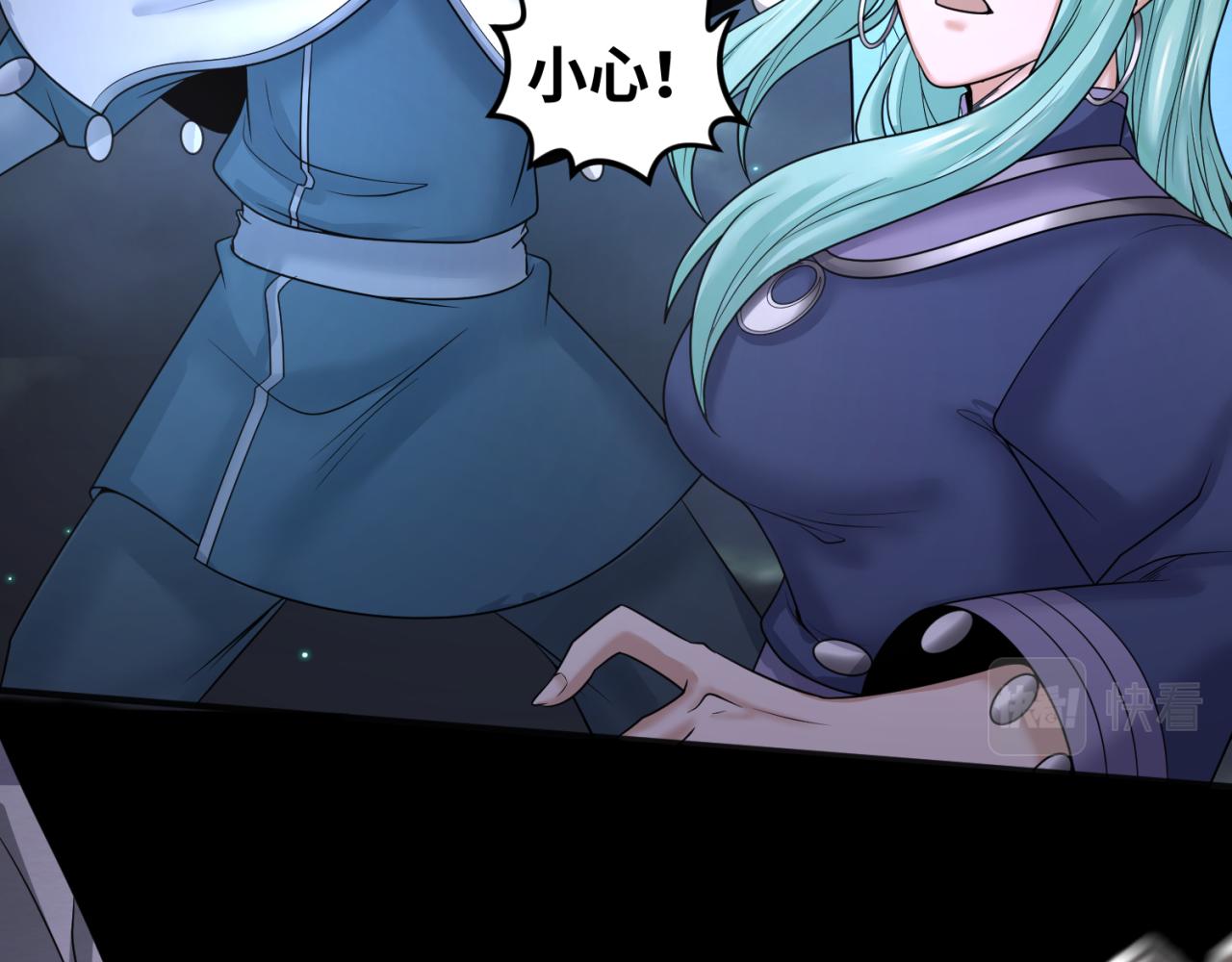第102话 卫星发射95