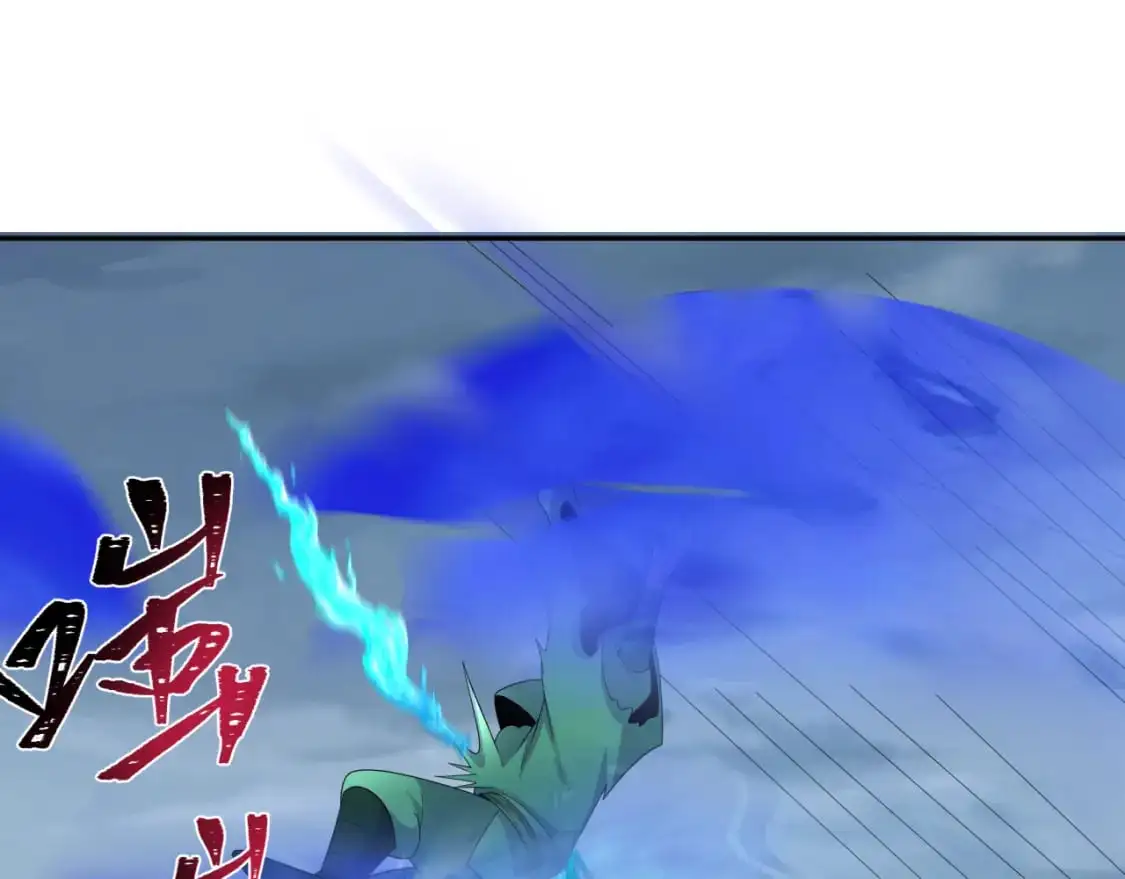 第199话 水鬼袭来！45