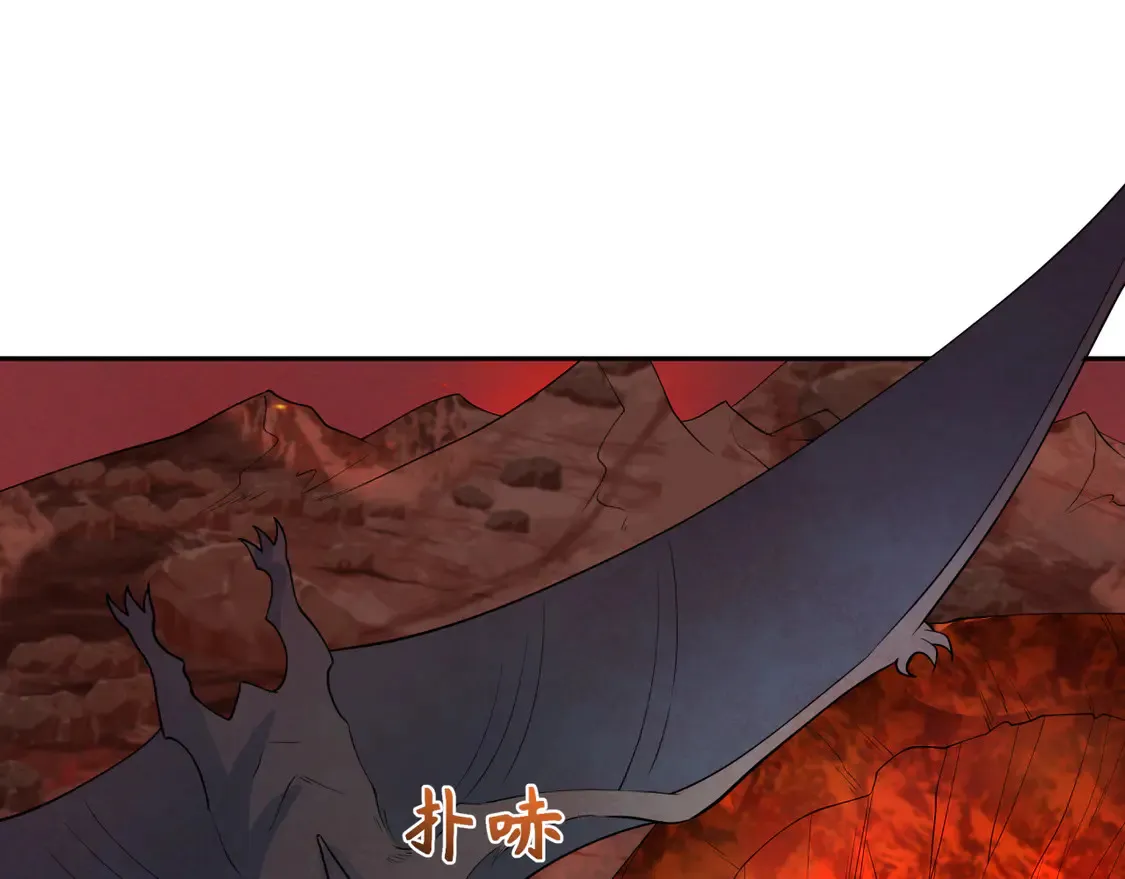 第258话 丧尸龙！101