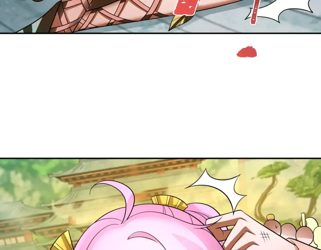第215话 仙器宝罗伞！48
