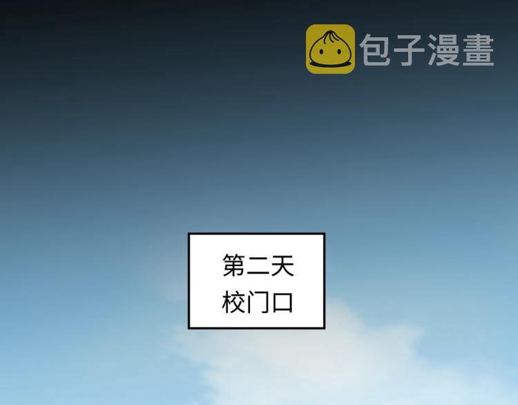 第3话别墅试炼36