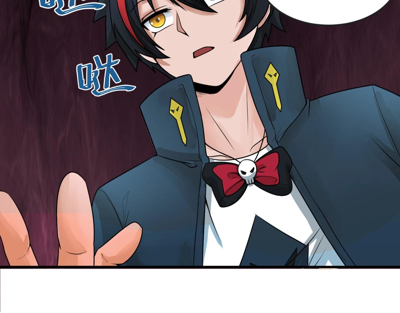 第17话绑定萱华！89