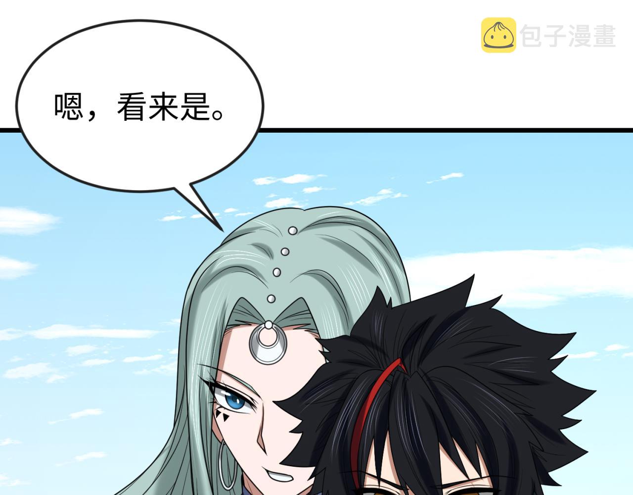第85话 死亡之海45
