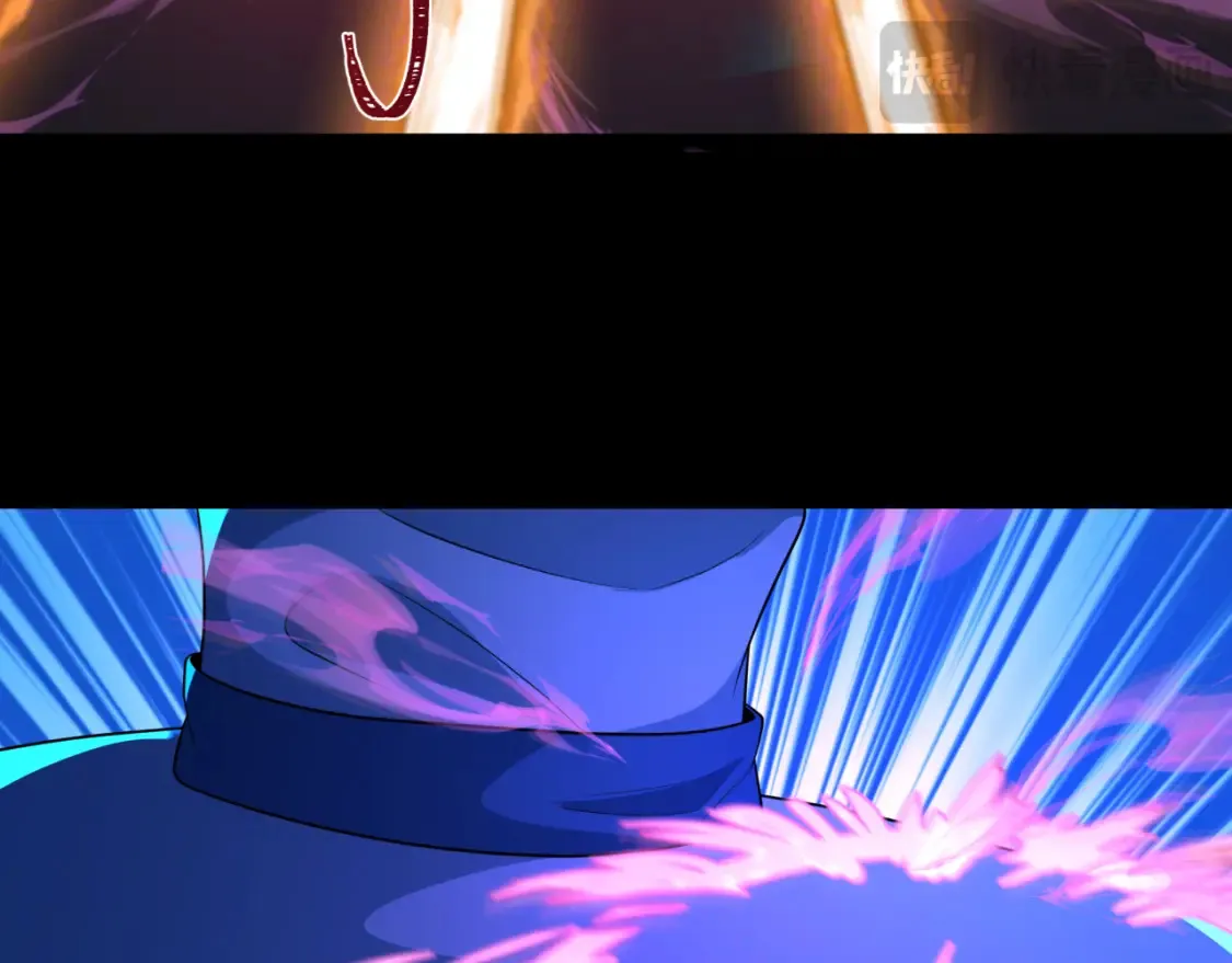第241话 路西法之卵！58
