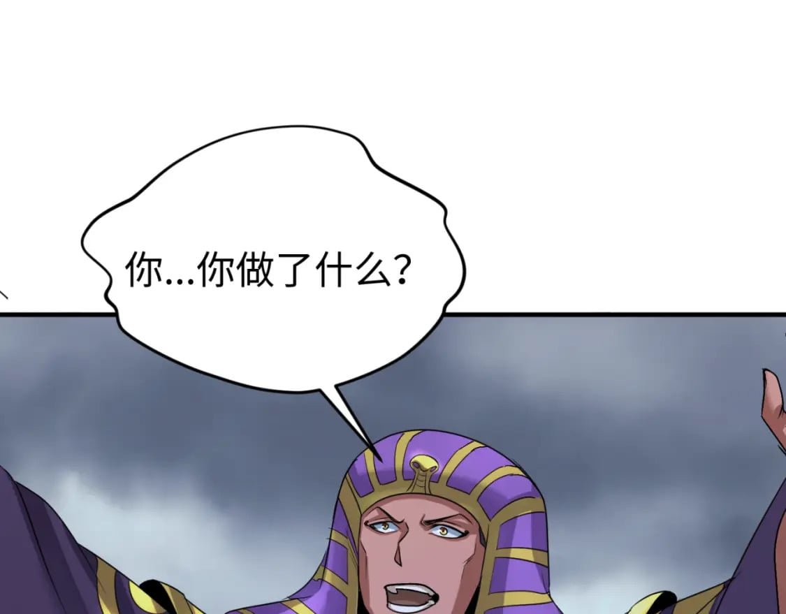 第142话 跨越千年的羁绊！6