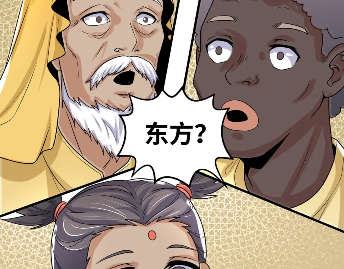第161话 蝴蝶结的来历84