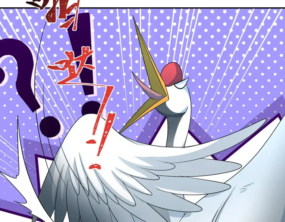 第214话 绫罗的诞生！93