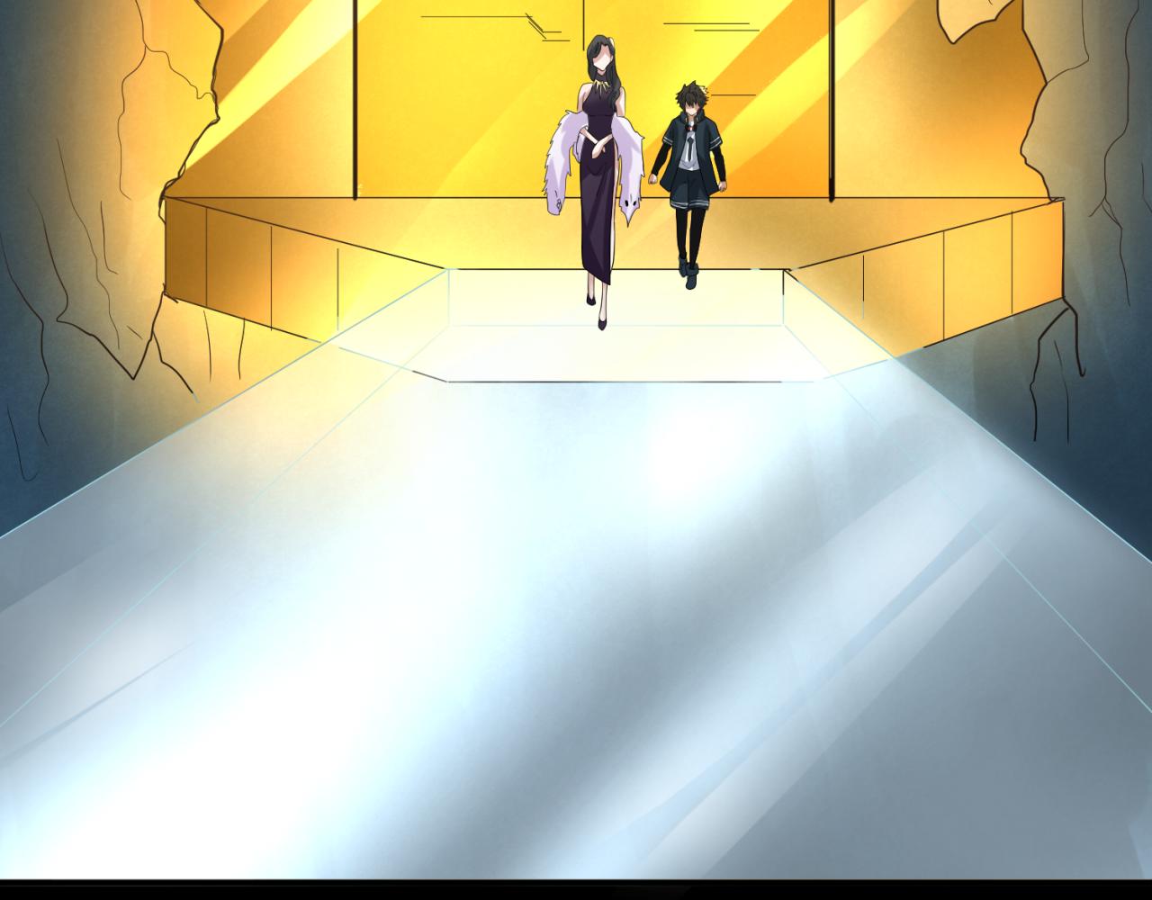 第56话绑定鬼伞！10