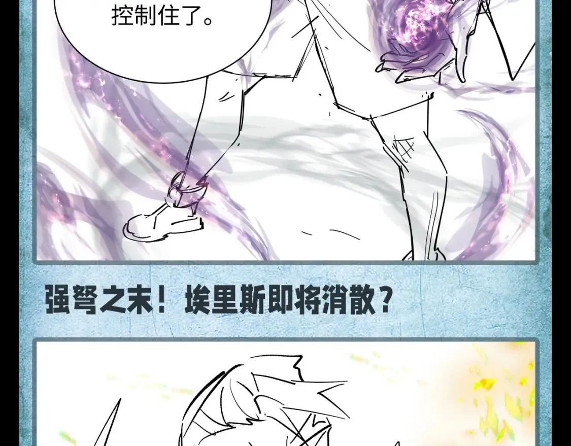 第124期 路透社：下周精彩剧情！9