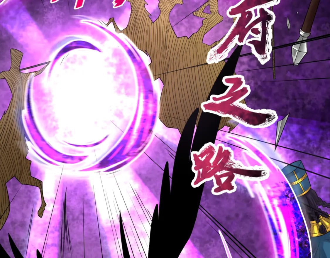 第150话 全员大危机！39