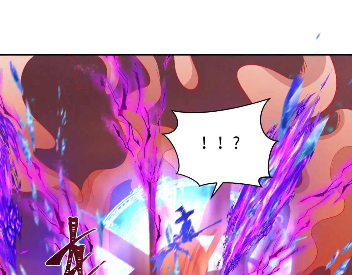 第259话 激活盖亚之心！86