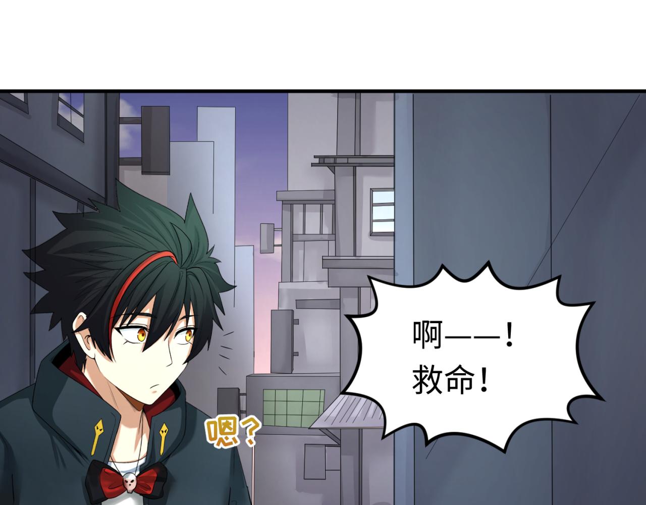 第60话画中世界43