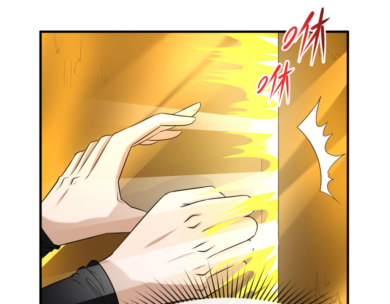 第60话画中世界27