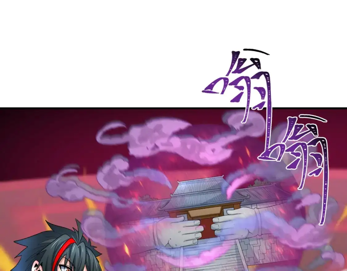 第200话 清竹复苏！24