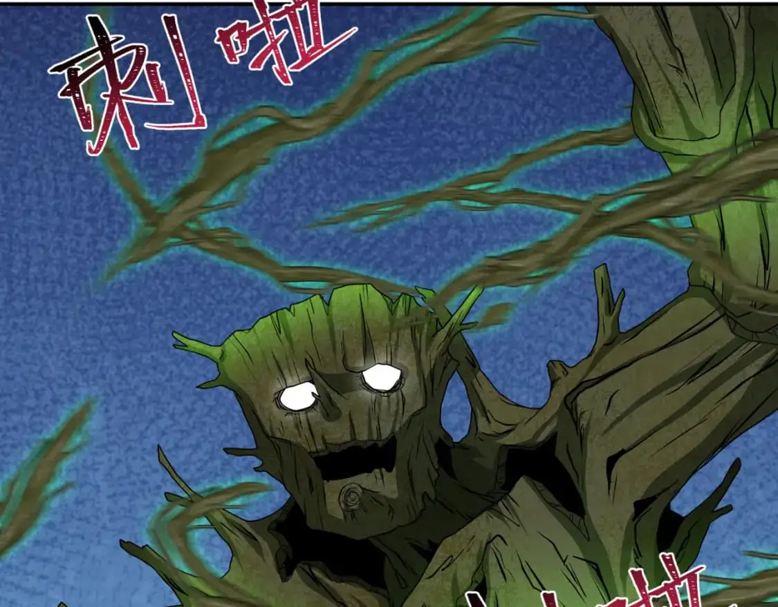 第219话 树人的身份！91