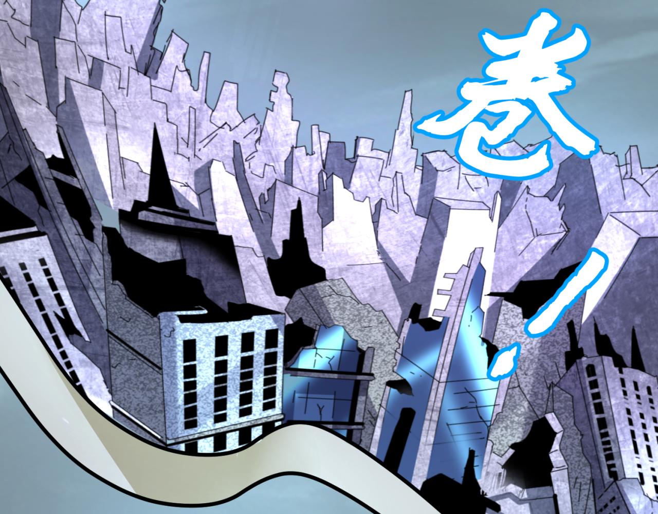 第66话江薇的复仇91
