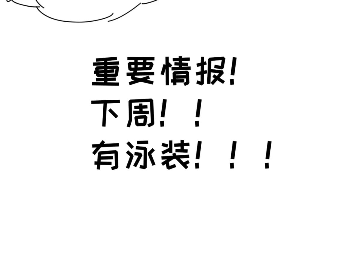 第10期 路透社！（日更中）18