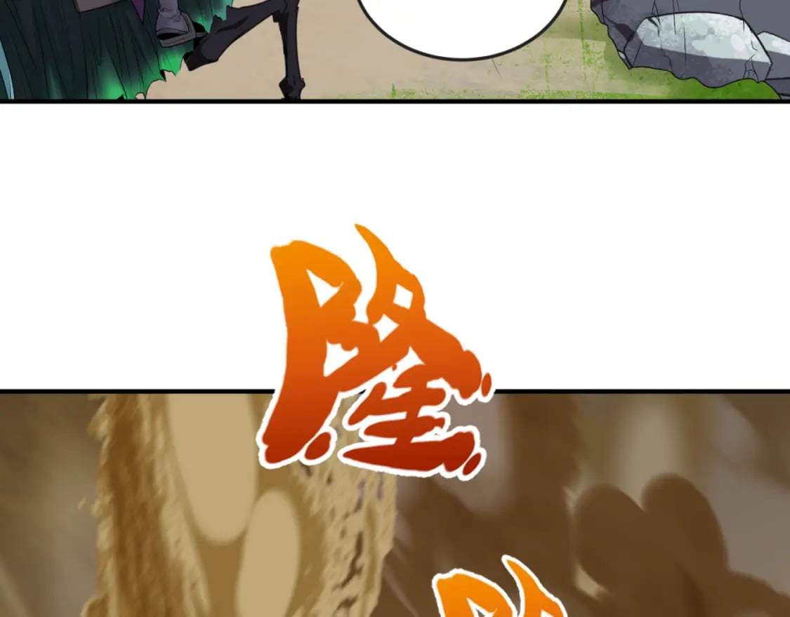 第145话 收割！绑定伊苏娜！97