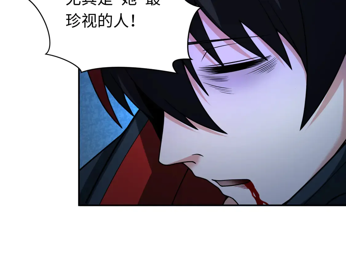 第274话 演员请就位！31