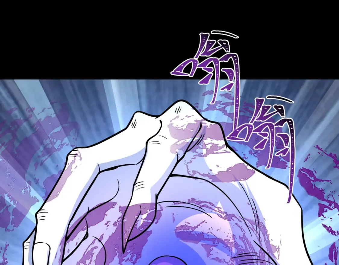 第242话 英灵融合！121