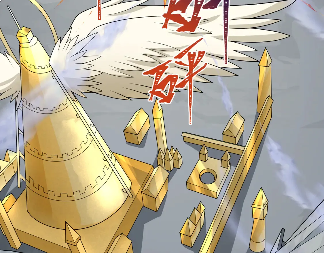 第281话 诡异时代毁灭？！101