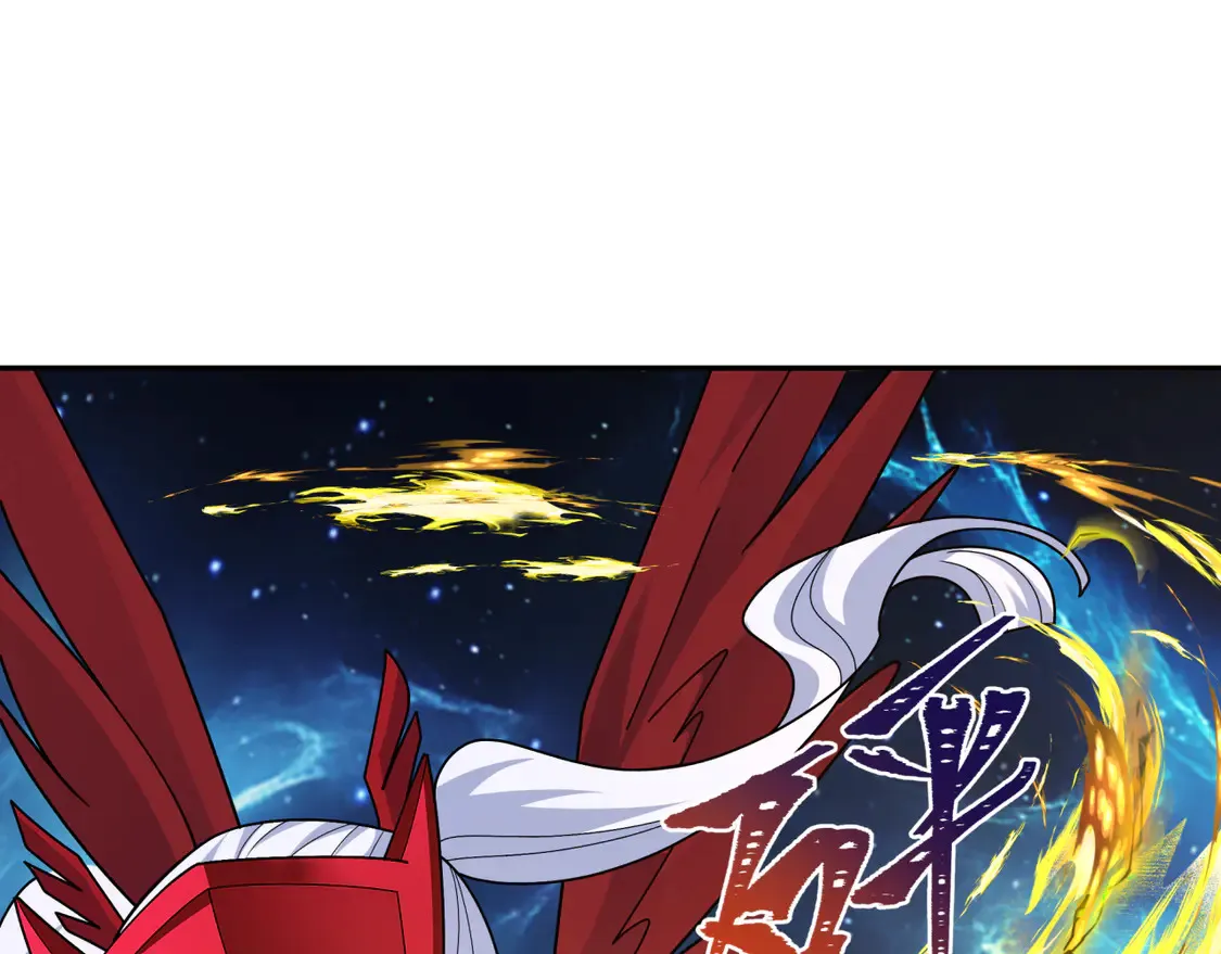 第263话 魔蝎大帝！24
