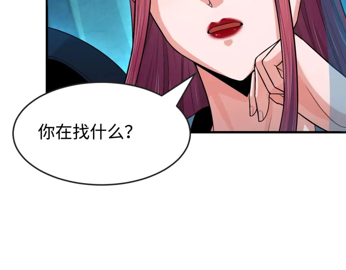 第179话 诱杀图特！34