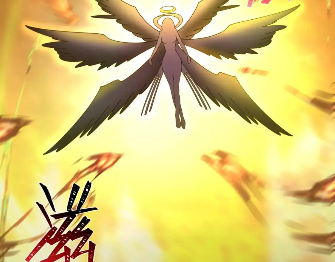 第208话 六翼天使！78